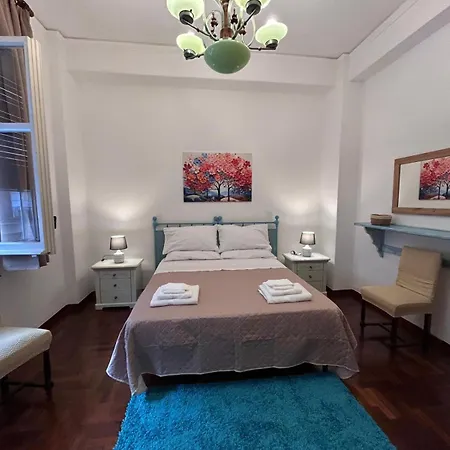 דירה Bellammari House *